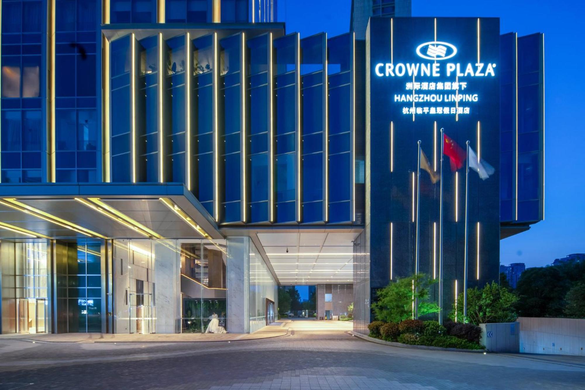 Crowne Plaza Hangzhou Linping By Ihg Luaran gambar
